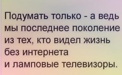 Прикрепленное изображение: 301005191_778812433268321_7193696344560369560_n.jpg